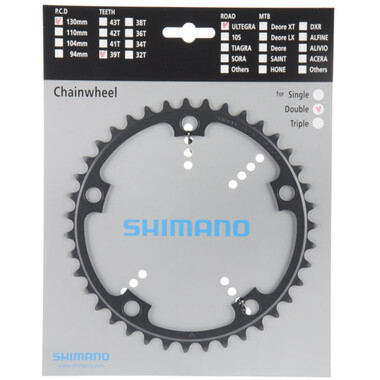 SHIMANO ULTEGRA 6601 130mm 10 Speed Inner Chainring Grey 0